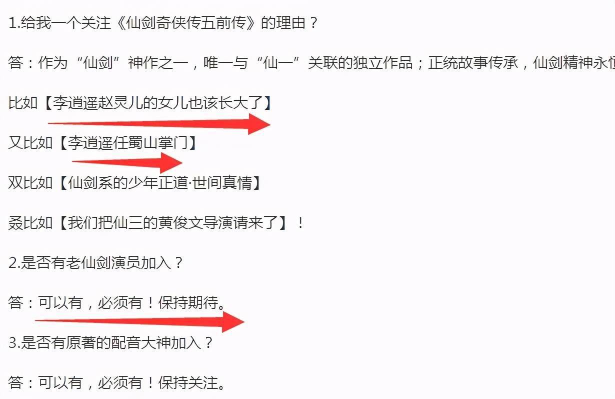 徳国vs塞尔维亚直播视频，我在深夜抱着啤酒找链接的真实经历