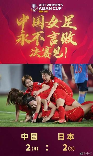 女足vs男足对抗视频直播,这事儿真能打起来吗? 女足vs男足对抗视频直播,这事儿真能打起来吗?