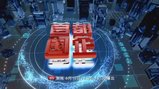 龙狮vs奇才视频直播，一场东西部碰撞的过山车体验