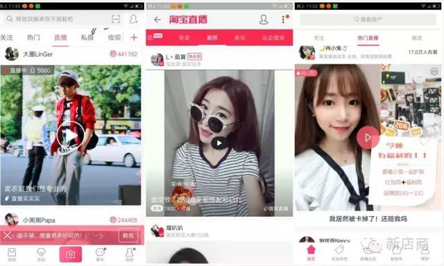 国王vs篮网视频直播，今晚这场球，我赌你不想错过