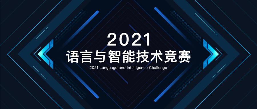 青年vs竞技，用Go语言把直播视频拽下来，这事真能行