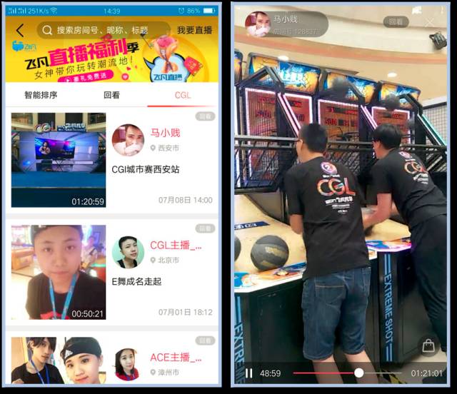 越南vs香港直播视频下载，从技术小白到老司机的实战指南