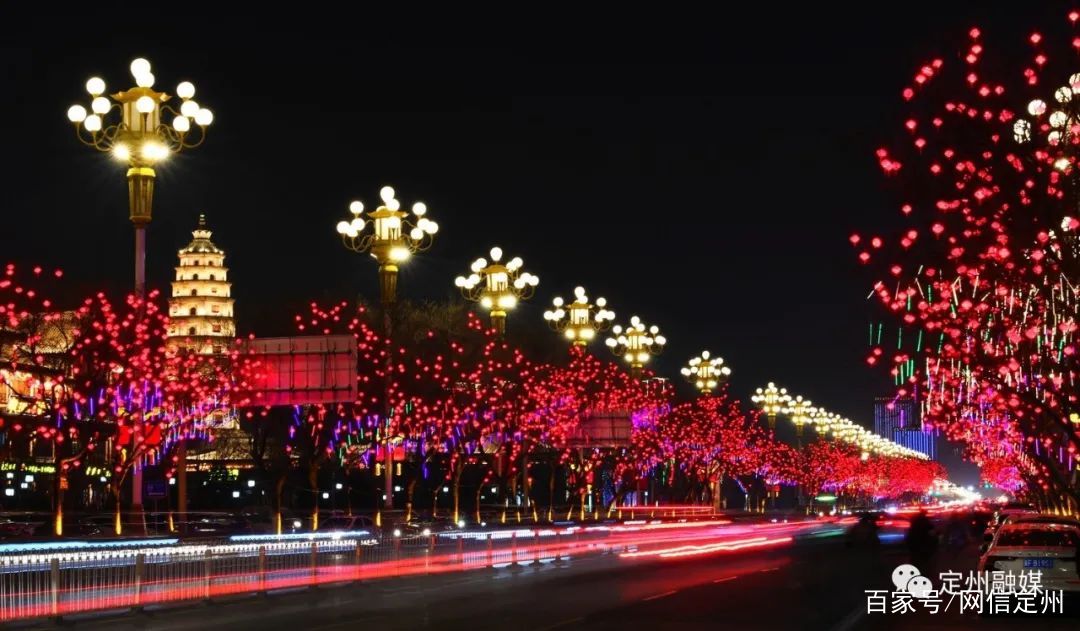 定州vs曲阳夜景视频直播,谁才是保定夜空中最亮的星? 定州vs曲阳夜景视频直播,谁才是保定夜空中最亮的星?