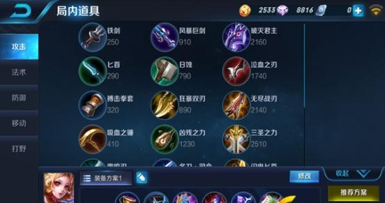 用Golang写一个单挑vs王者荣耀视频直播分析工具？这玩意儿真能搞！