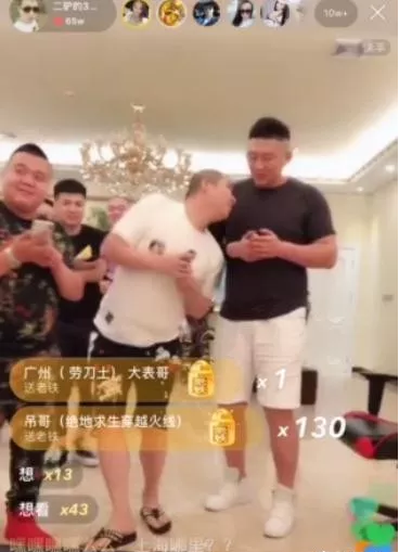 直播二驴vs天佑视频，这场世纪对决到底怎么回事？谁在背后撑腰？