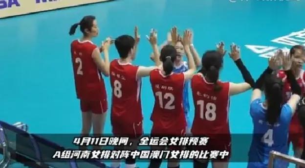 排球吉林vs澳门直播视频，一场热血对决背后的故事
